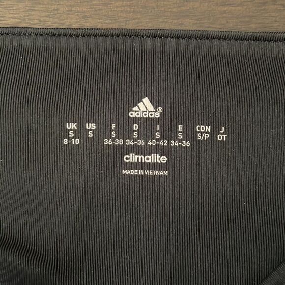 Adidas climate jogger    - Picture 3 of 4